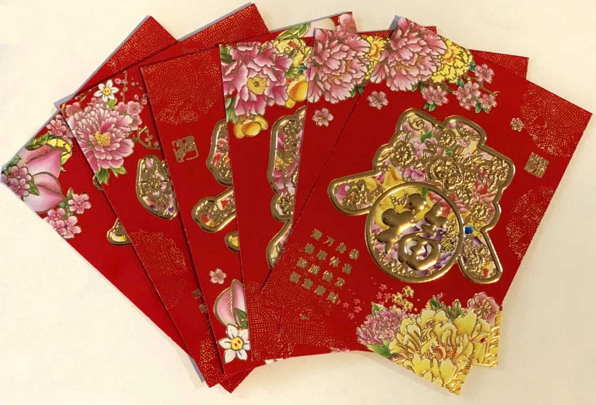 Chinese Good Luck Red Envelope