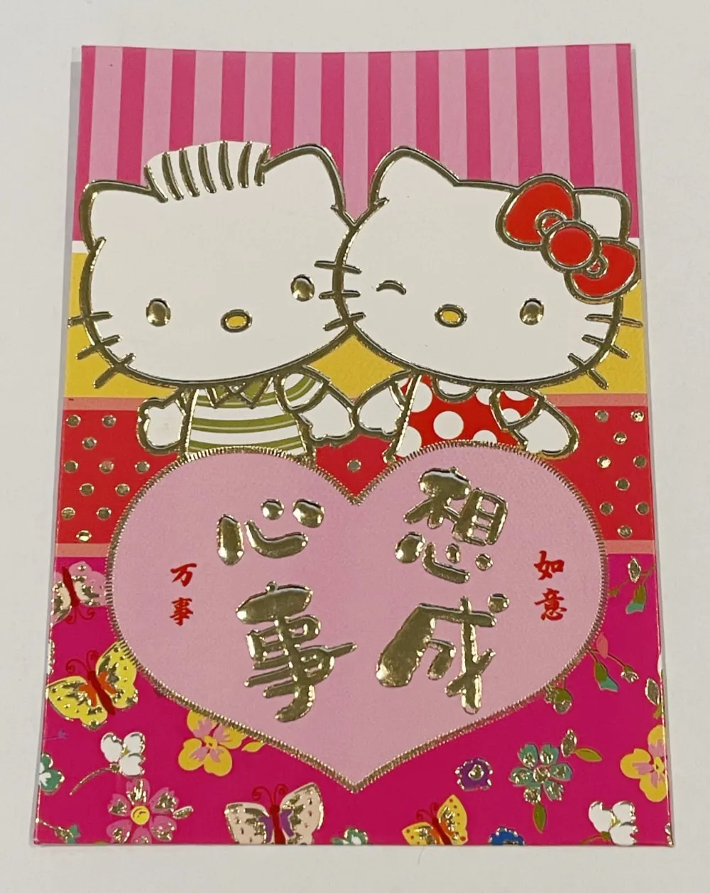 Chinese New Year Hello Kitty