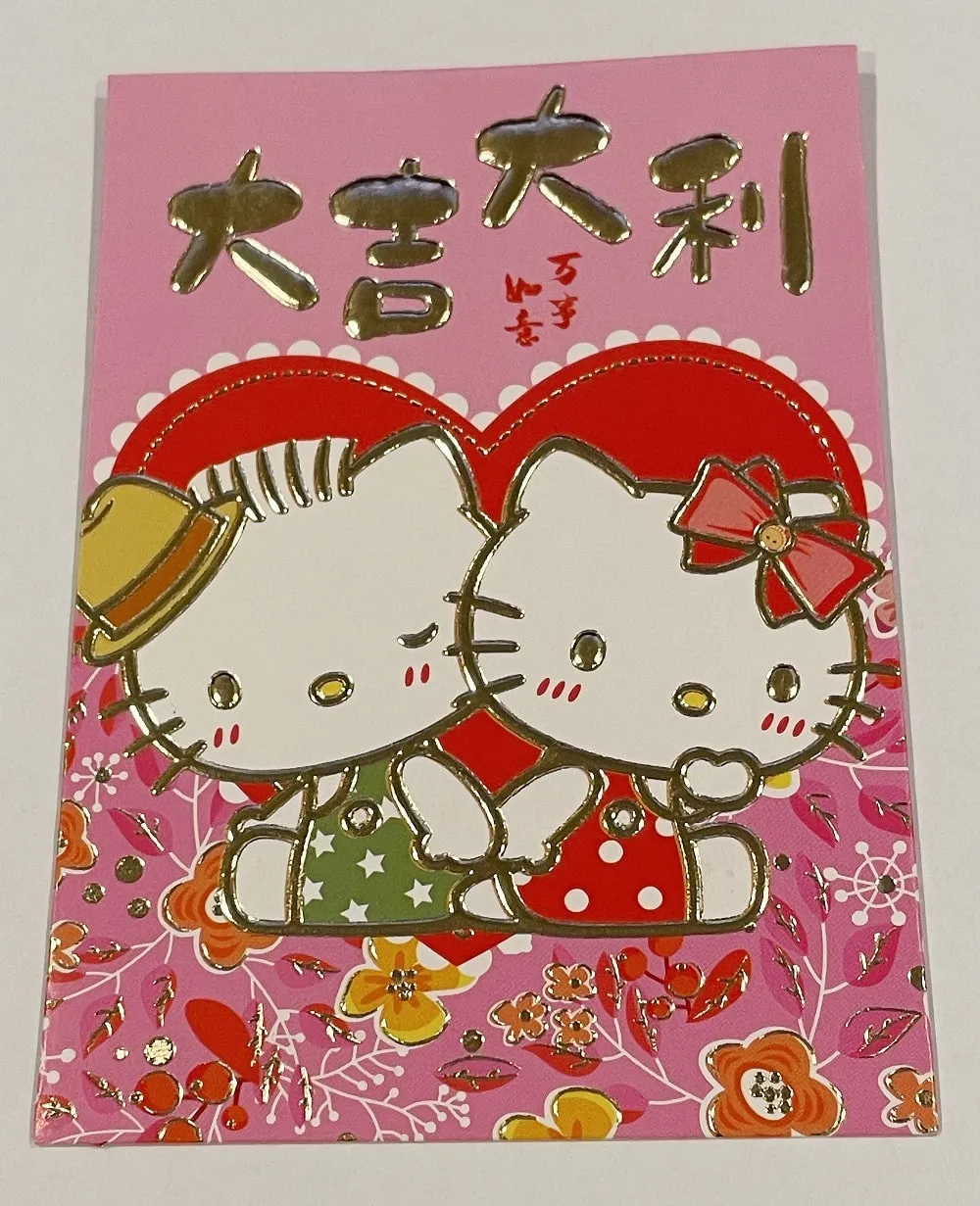 24 CHINESE L RED & PINK HELLO KITTY ENVELOPE JAPANESE NEW YEAR GIRL PARTY EE+DD7 