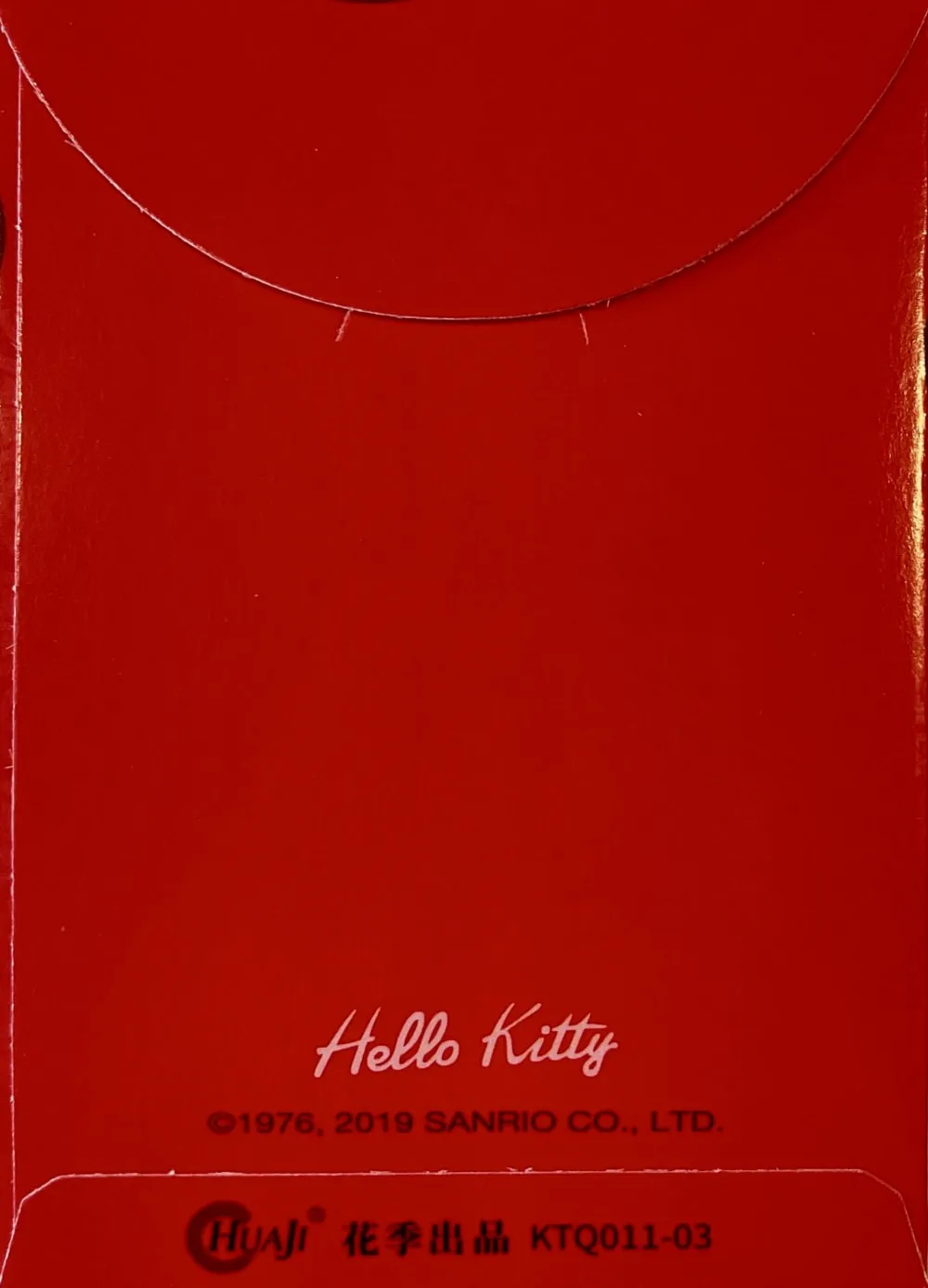 Hello Kitty Chinese Red Envelope