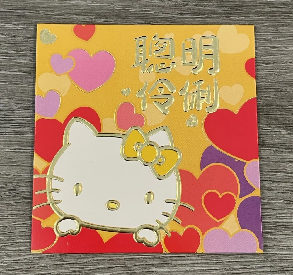 Hello Kitty Chinese Red Envelopes
