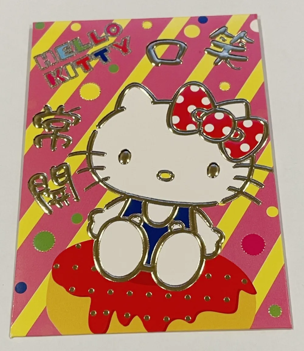 Hello Kitty Envelope For Sale