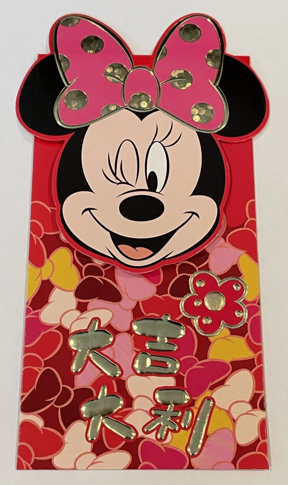 Mickey Mouse Envelope