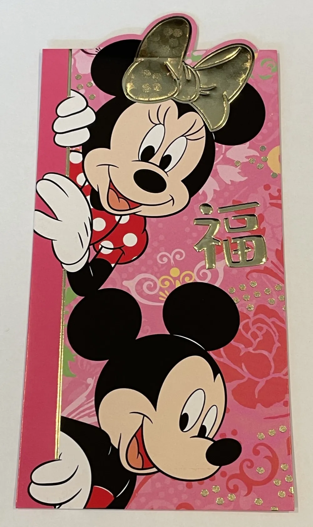 Mickey Mouse Envelopes