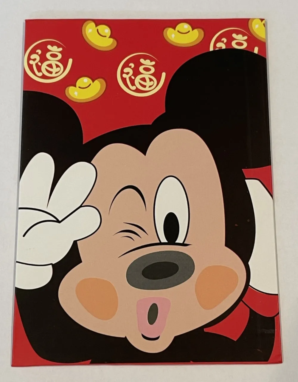Mickey Mouse Red Envelope